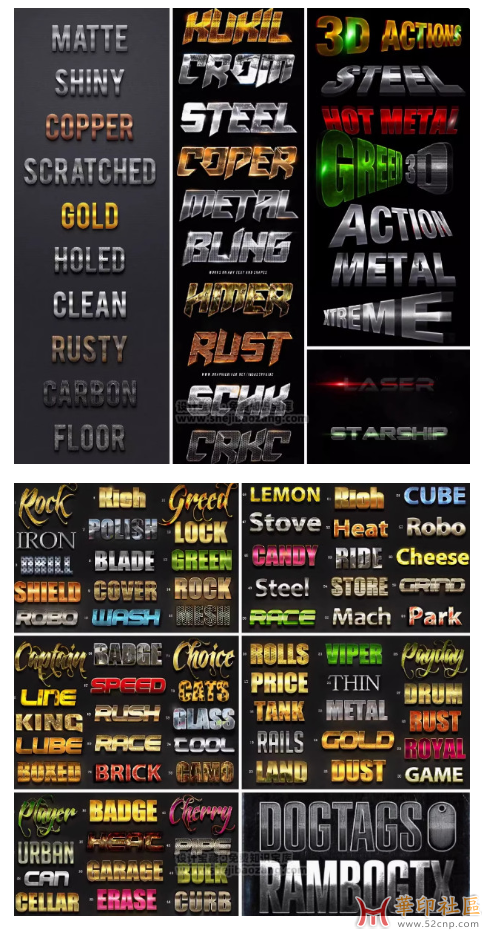 3D金属字.png