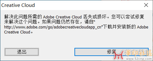 InDesign 2020 15.1.2.226-m0nkrus大神PJ版（极速版）终版！{tag}(8)