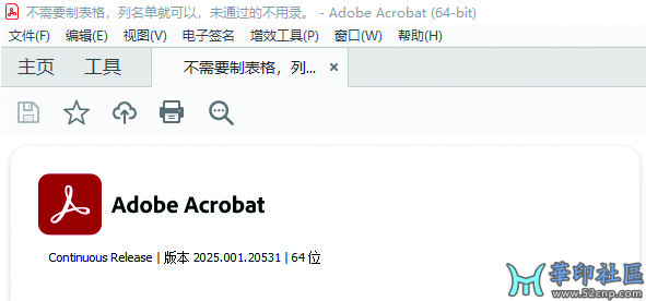 问题图片.jpg