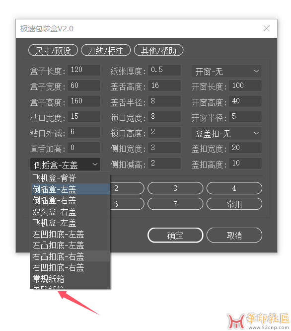 857b7d0e.png