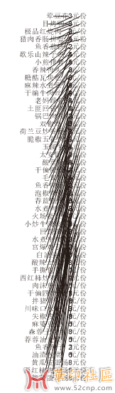 002.png