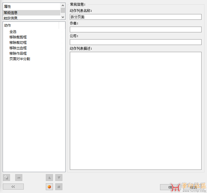 e178c324-cc89-465c-b56e-d1781537e2bd.png