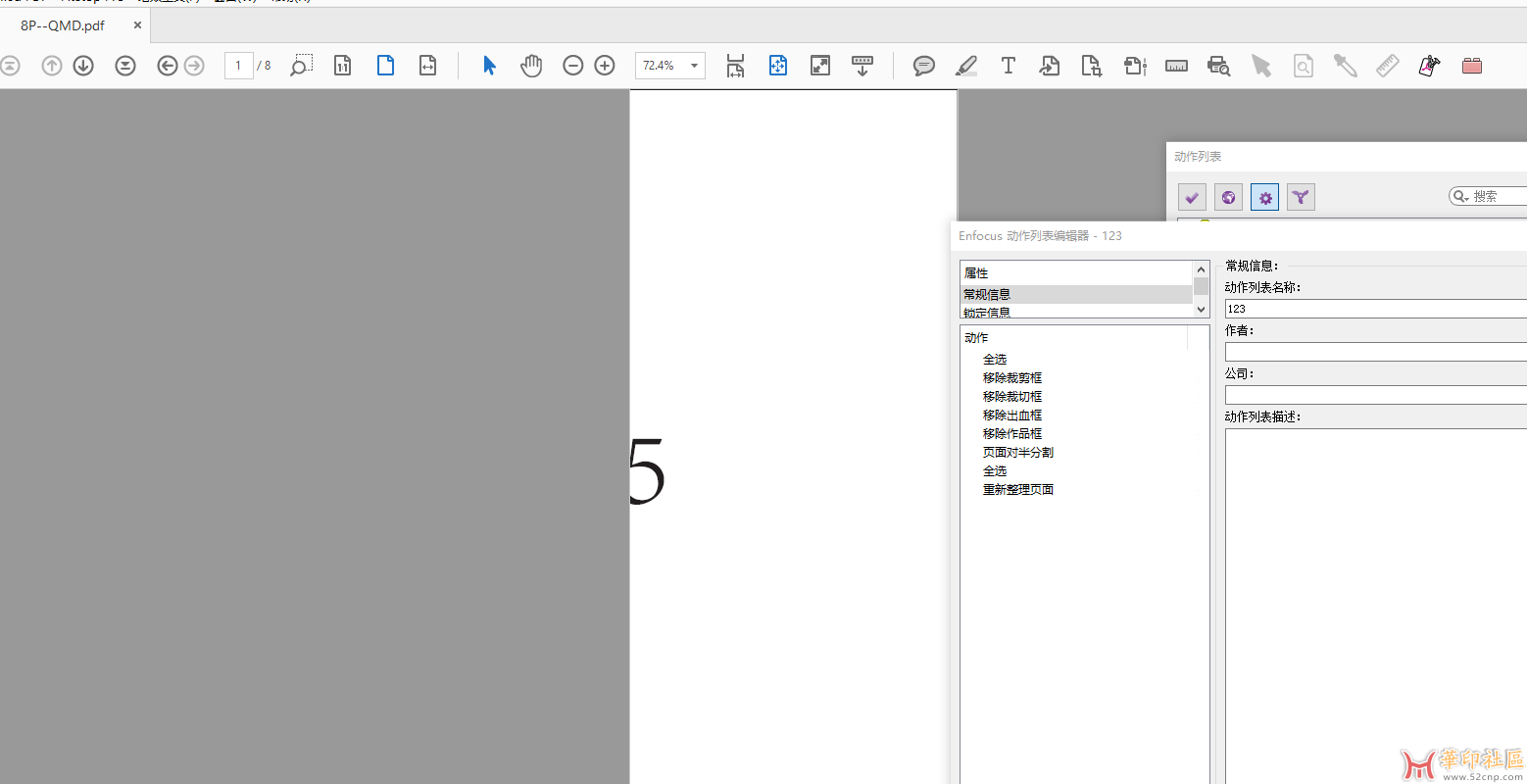 857d7c14-af1d-4509-819b-1d68362990dd.png
