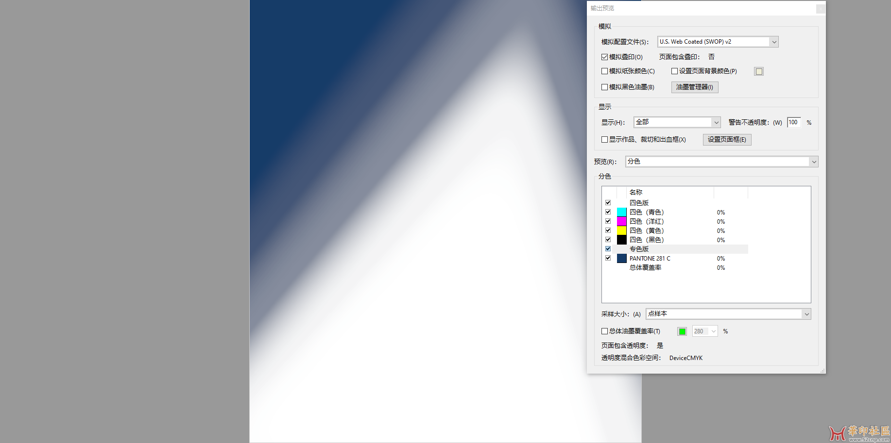 e7cb5f86-c9d9-4574-b1b8-b0231ebb42de.png