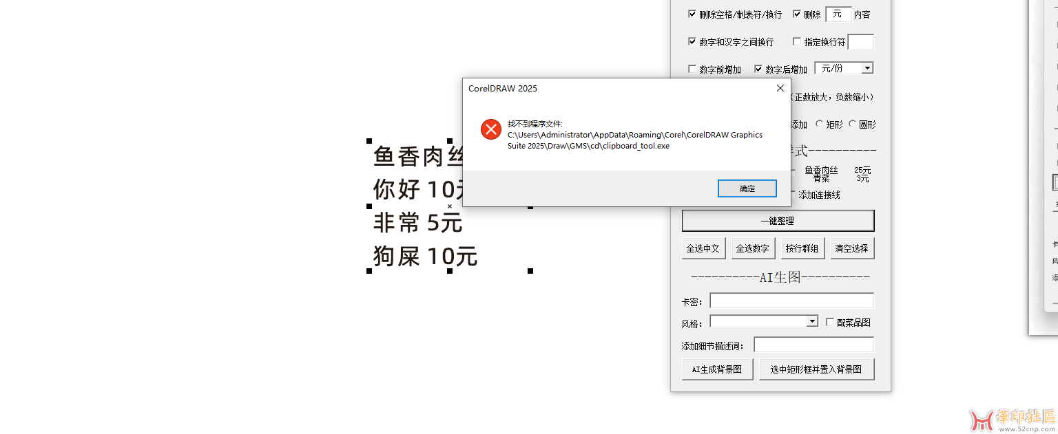 5a671b8f-a7a0-4062-98a6-a37ae928cebe.png