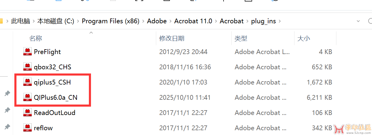 企业微信截图_17602349406741.png