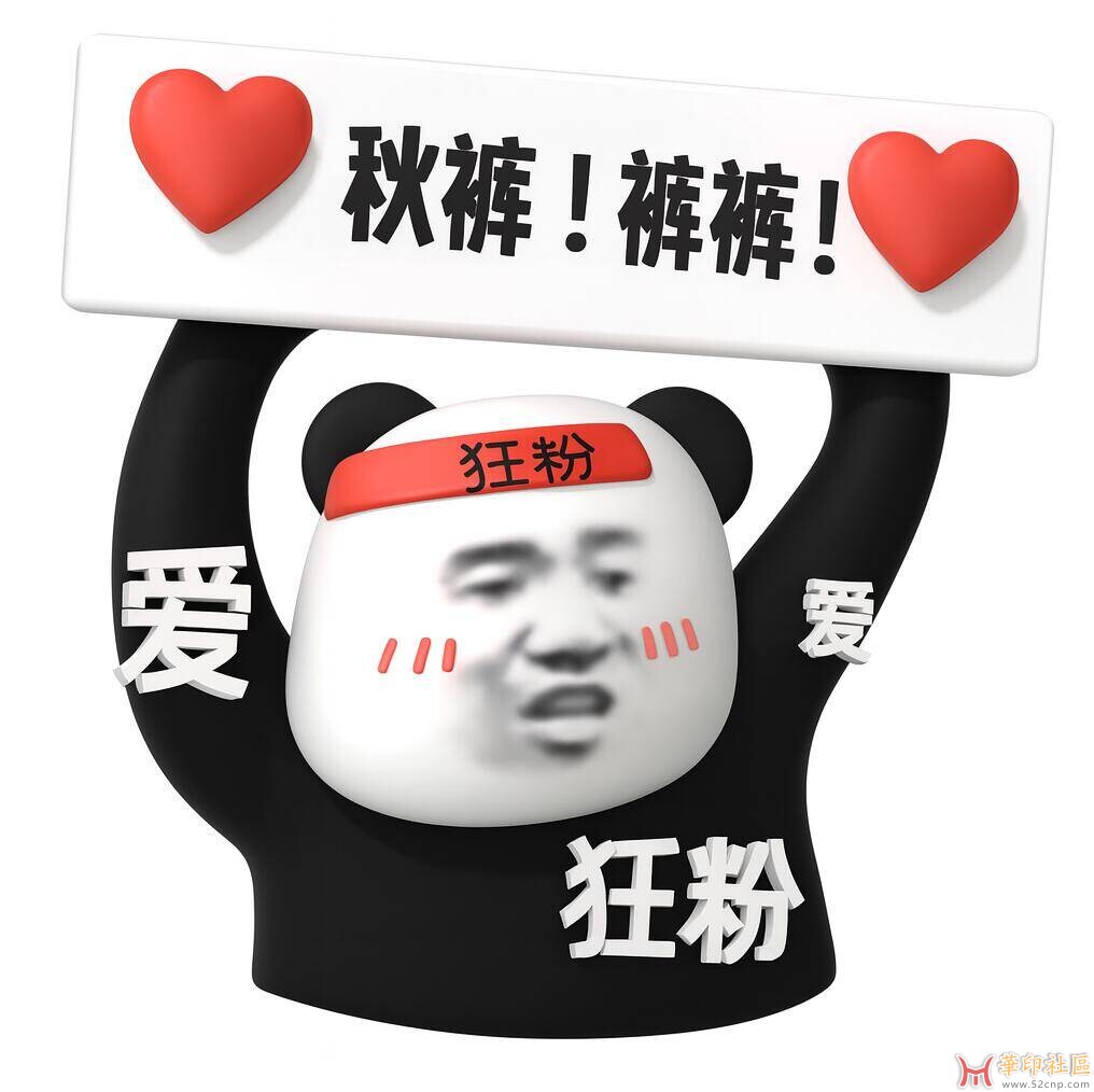 GMS插件，2分钟排好一个菜单，快速排版+AI背景图{tag}(1)
