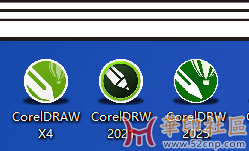 求一个cdr2020便携版的有吗？不要安装的{tag}(1)