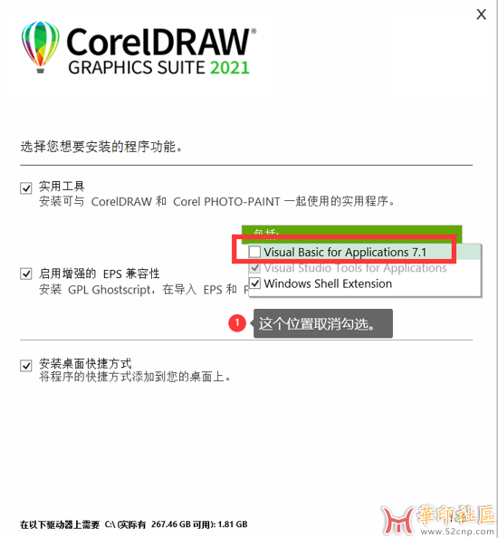 5cf13e5e-8a8e-47b3-bfea-4ac1edf6b481.png