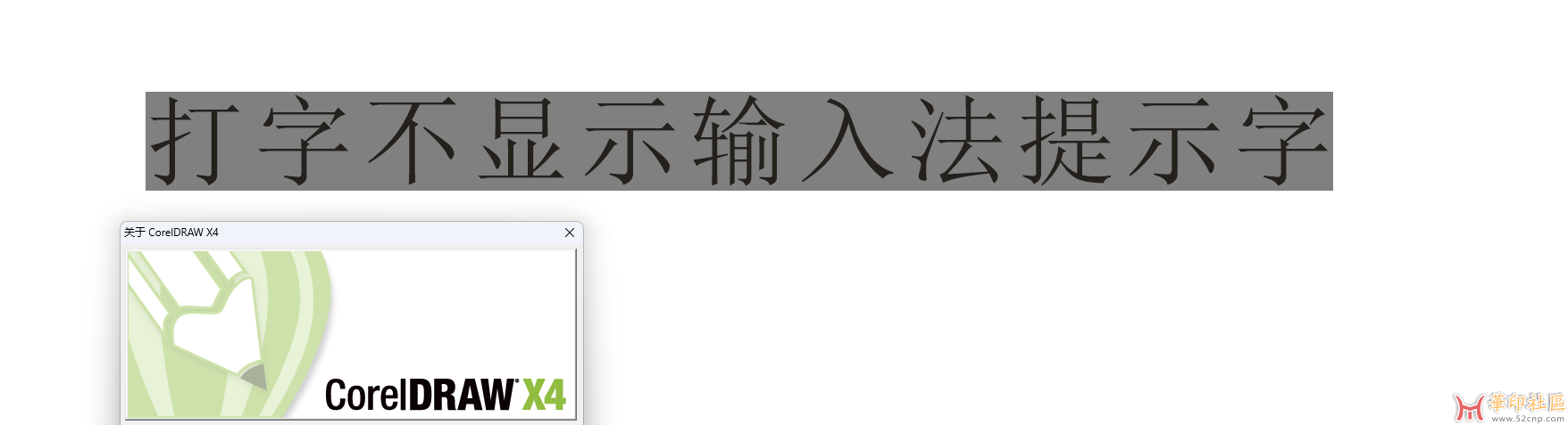 wechat_2025-10-13_103702_705.png