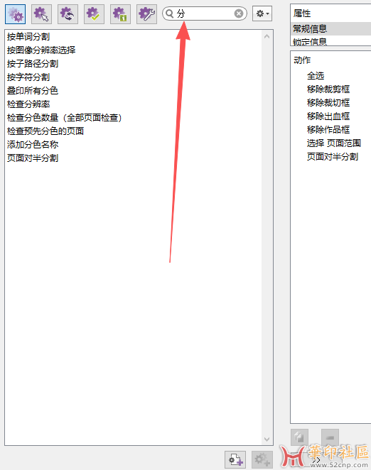 4a95395b-8c04-4934-9879-704b29baec68.png