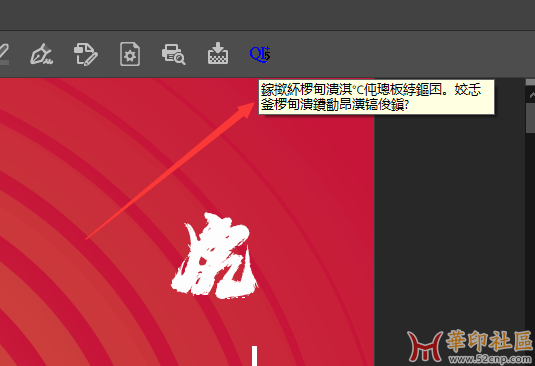 微信图片_20251014083343.png