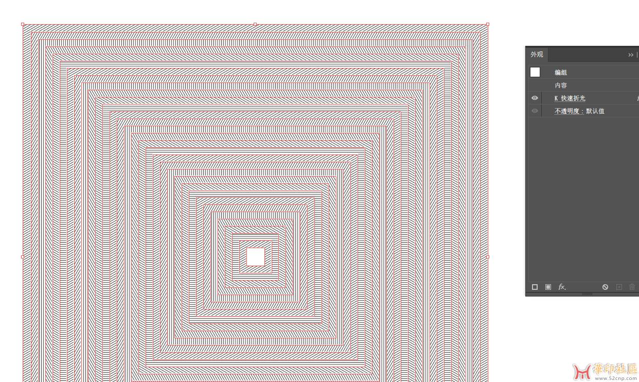 ScreenShot_2025-10-14_084332_387.png