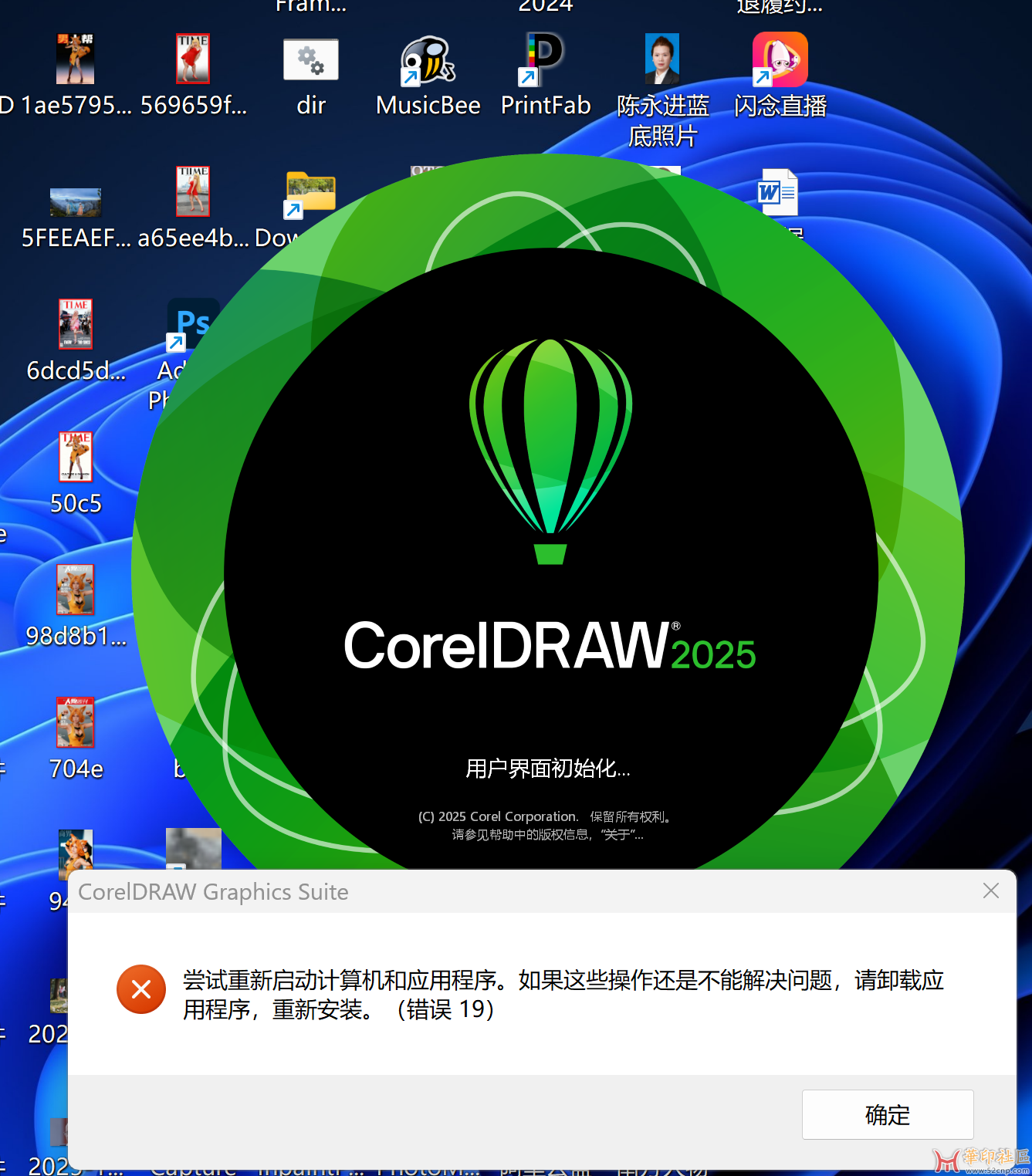 2025-10-15_104747.png