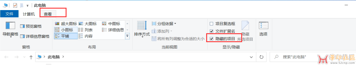 CorelDRAW 2025 v26.2.0.170 x64 企业版+工业版（官版+key+免登录）{tag}(2)