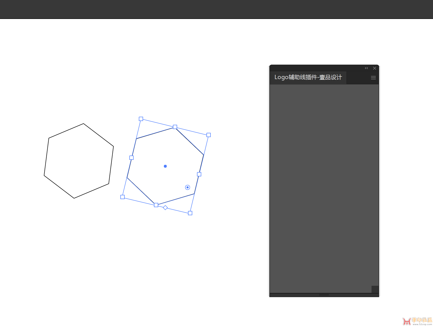 sp251015_163911.png