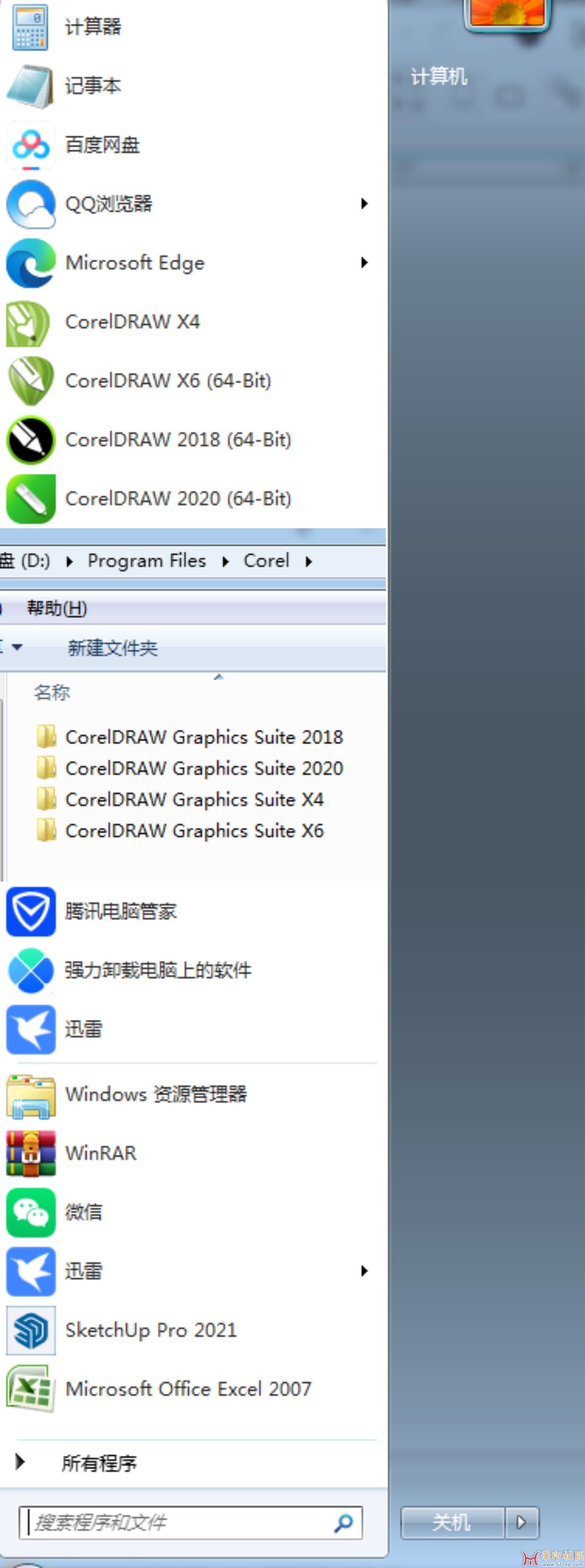 未命名1.jpg