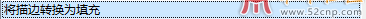 Snipaste_2025-10-20_11-37-20.png