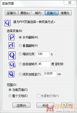 8.png