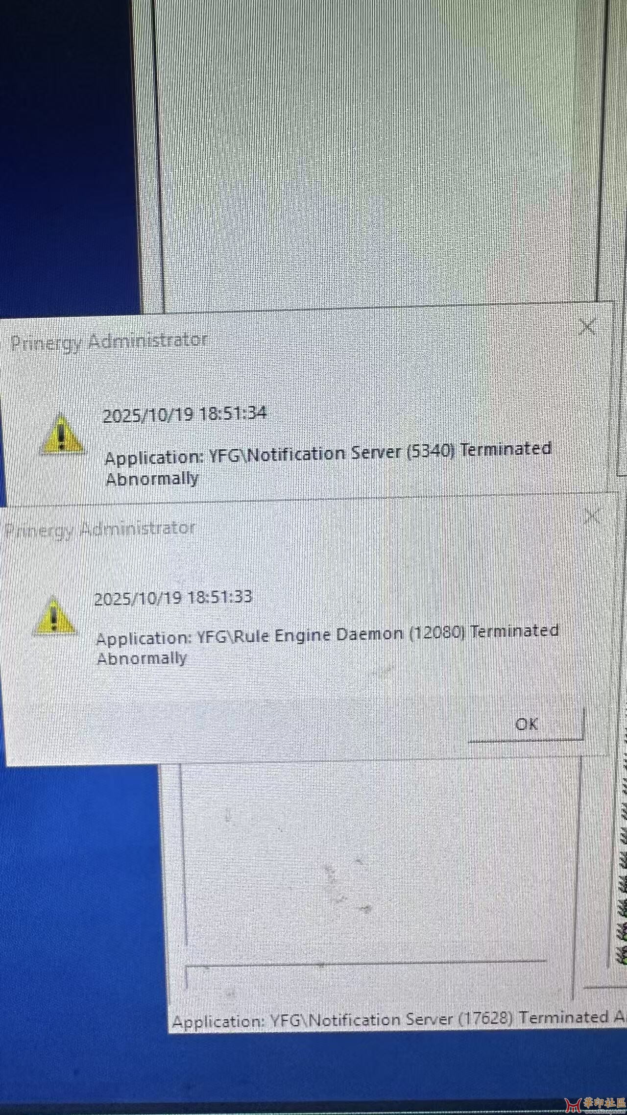 微信图片_20251022095302_45_285.jpg