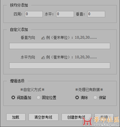 QQ20251023-102011.png