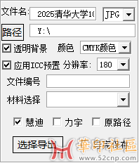 ]GS9[KNBBT0)QKV)][9]{8G.png