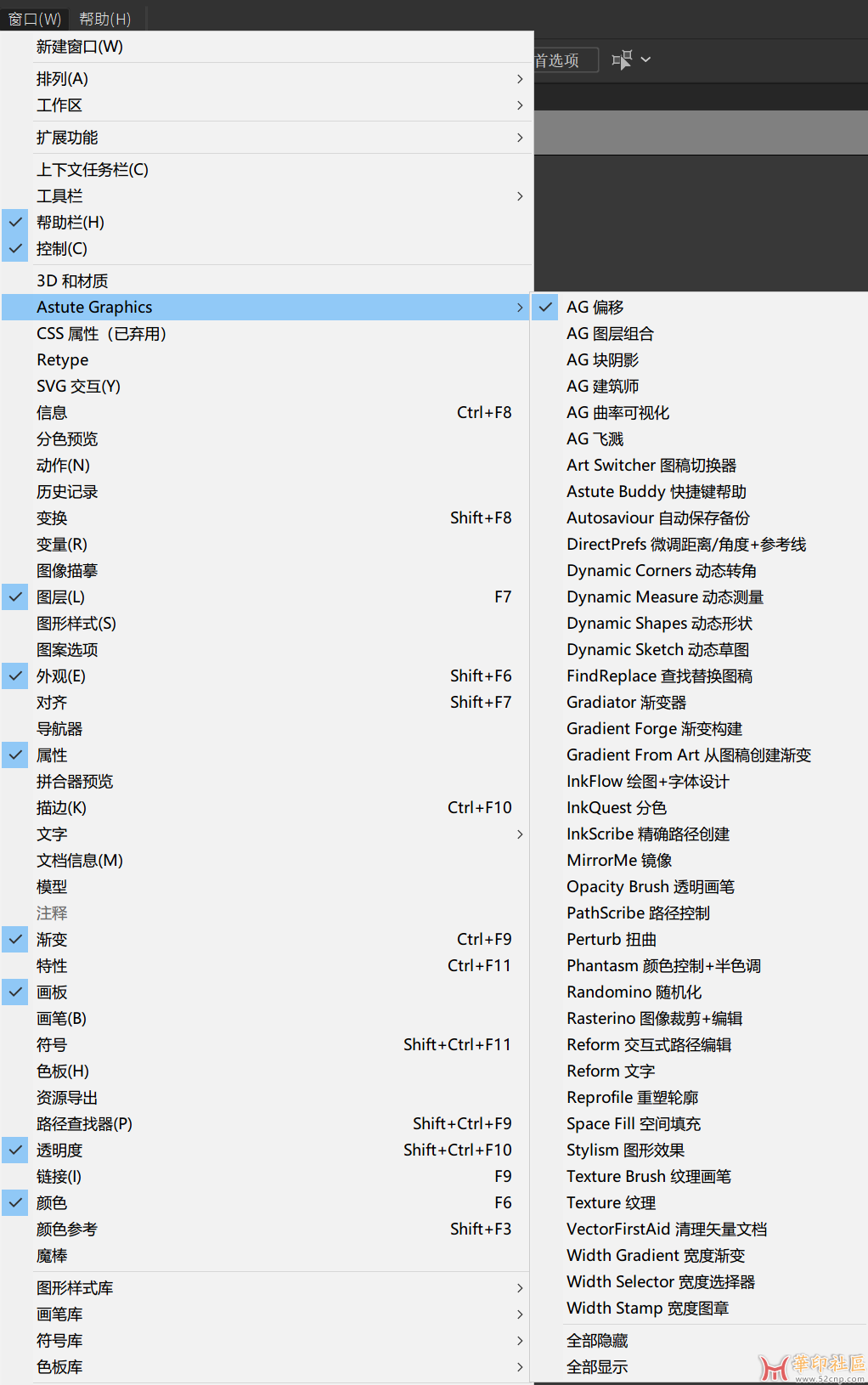 Snipaste_2025-10-27_10-43-44.png