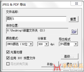 微信图片_20251027121509_106_97.png