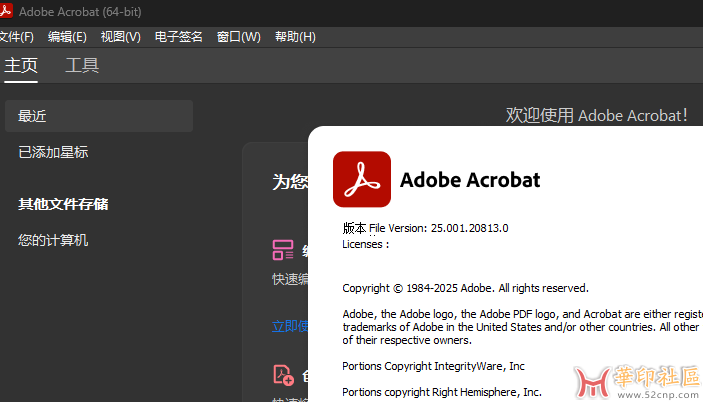 免费分享m0nkrus Adobe Acrobat Pro 2025 （v25.1.20813）32/64版（种子...{tag}(1)