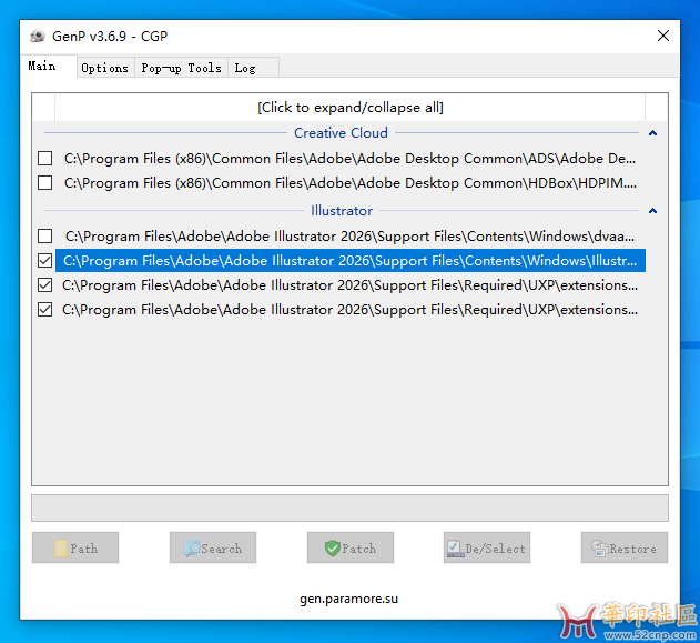 Illustrator 2026 30.0.0.123(第1版)官方多国语言PJ版(10月27日){tag}(8) Illustrator 2026 30.0.0.123(第1版)官方多国语言PJ版(10月27日){tag}(8)