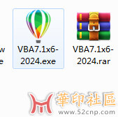 科亿尔绘图 2020(64-Bit) By CHsevenfive{tag}(2)