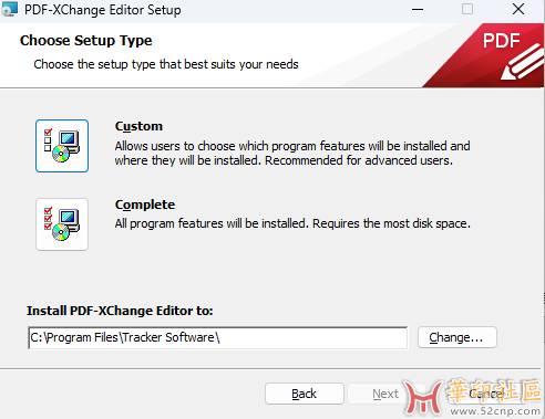PDF-XChange Editor Plus v10.7.5.403 直装中文绿色版{tag}(1)