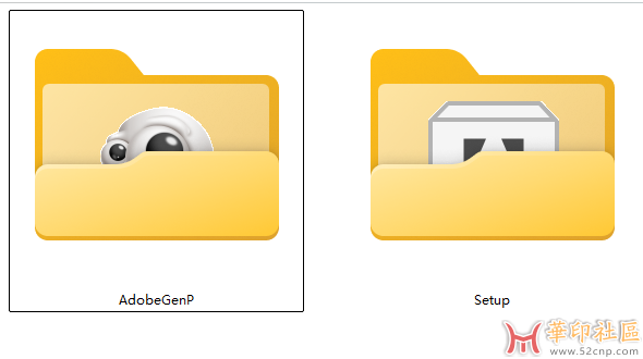 官方特别版 Photoshop 2025 26.11.1.5 官版PJ版（2025年10月29日）{tag}(9)