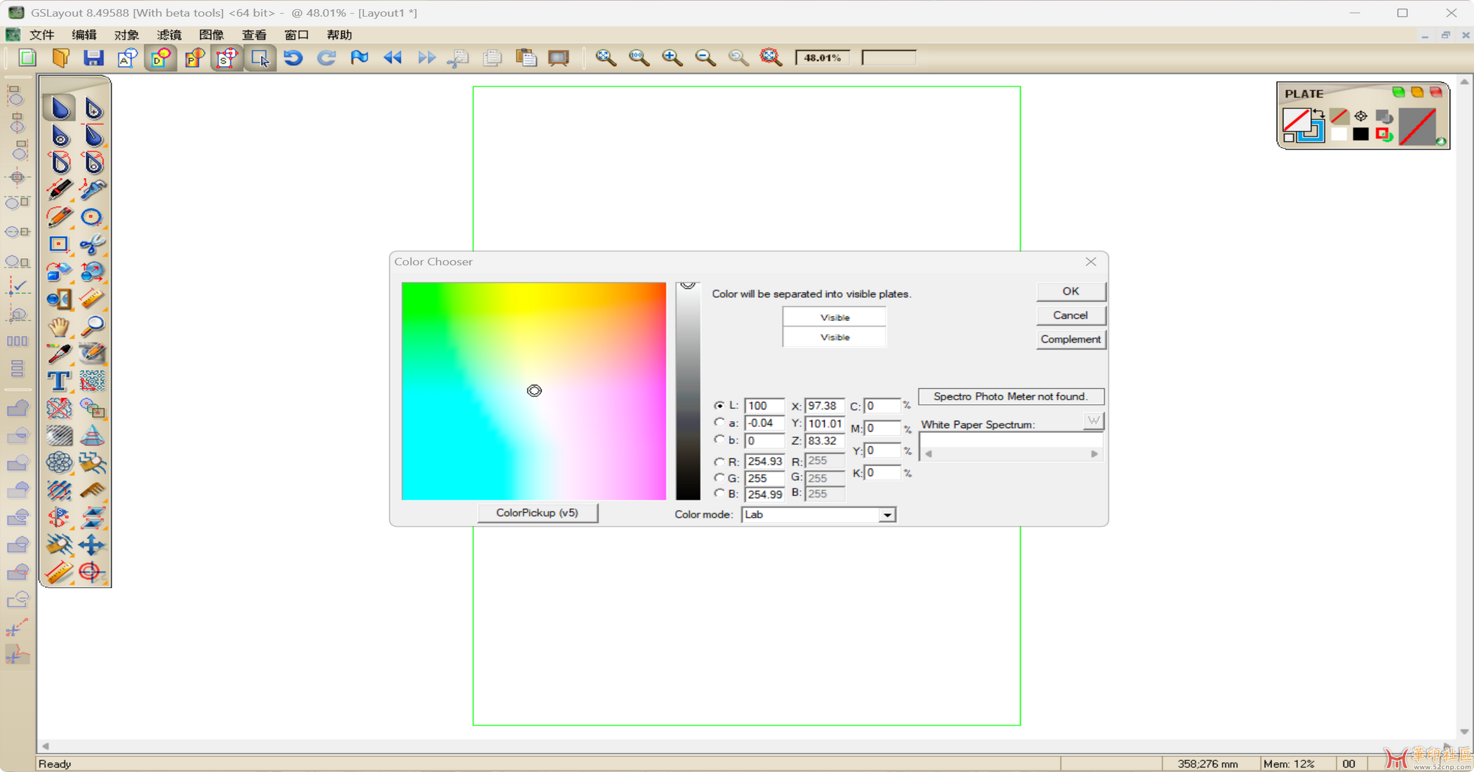 求助 JURA组件彻底汉化需要汉化哪些文件{tag}(1)