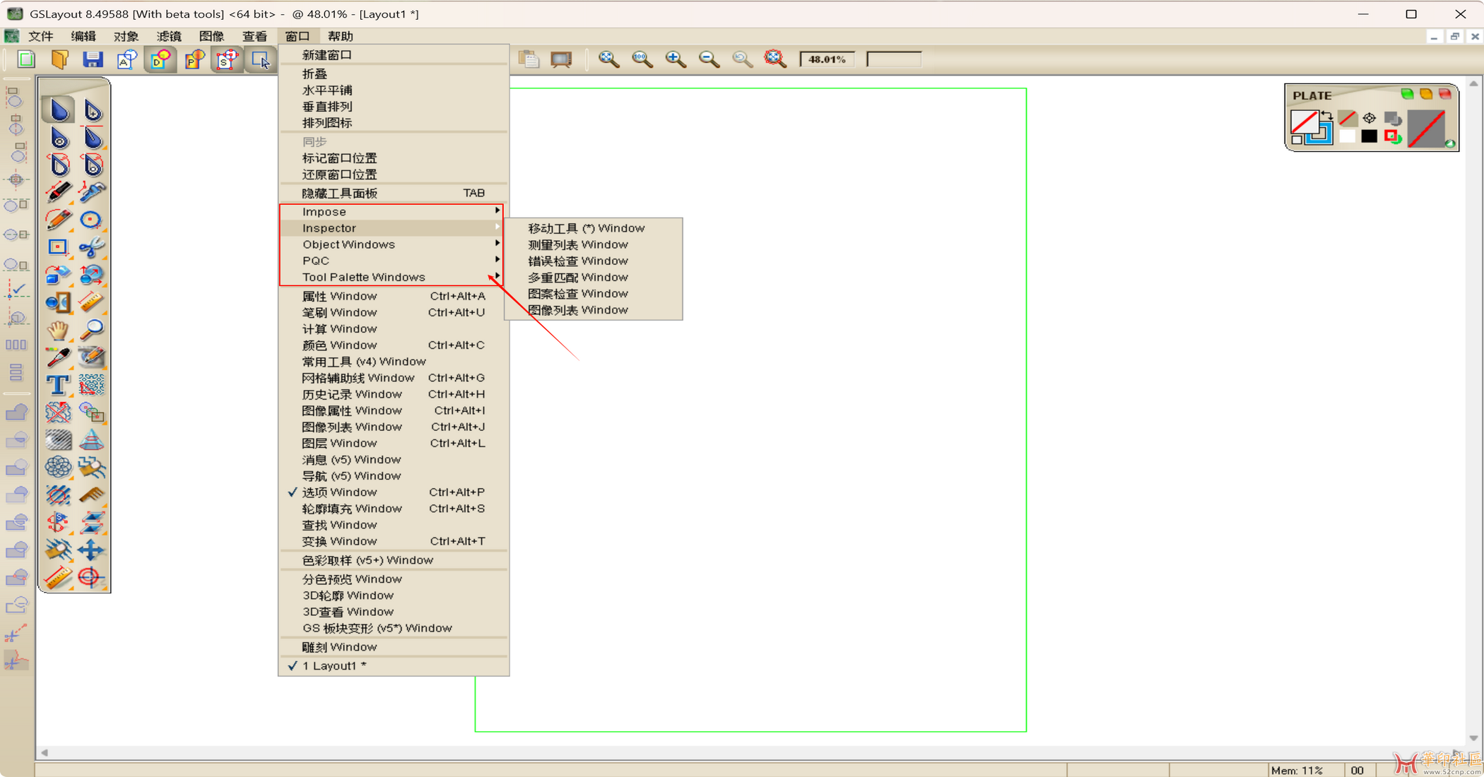 求助 JURA组件彻底汉化需要汉化哪些文件{tag}(3)