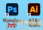 免费分享最新Adobe Photoshop 2026 v27.0 (x64)+ACR 18.0+PJ正式版{tag}(1)
