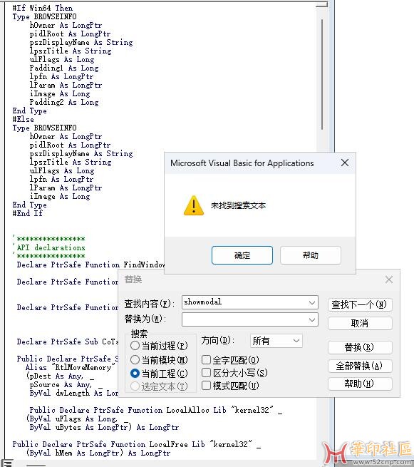 重金求助 将此插件做成X4可用{tag}(1)