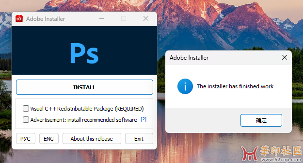 Photoshop 2026 27.0.0.25(第1版)KpoJIuK大神直装版(10月31日){tag}(8) Photoshop 2026 27.0.0.25(第1版)KpoJIuK大神直装版(10月31日){tag}(8)