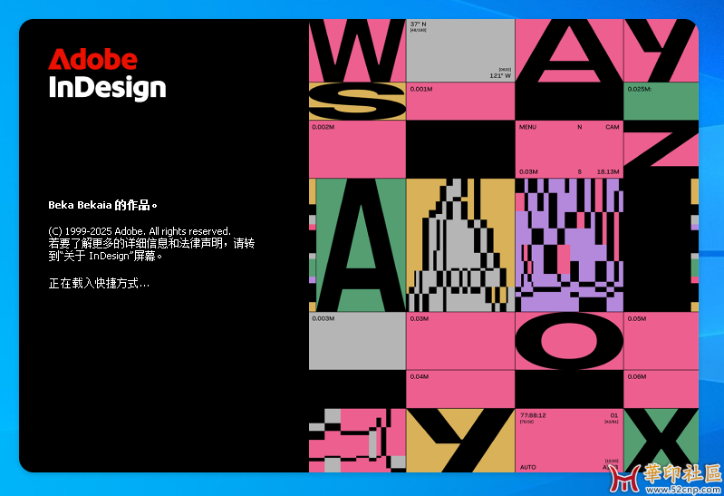 InDesign 2026 v21.0.0.192（第1版）KpoJIuK大神直装版（10月31日）{tag}(1)