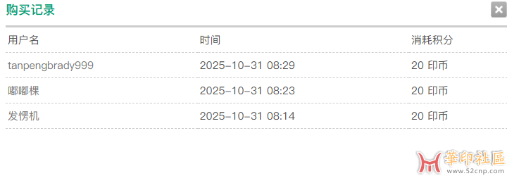CEP 脚本管理扩展脚本大集 scriptHub_2.0{tag}(3)