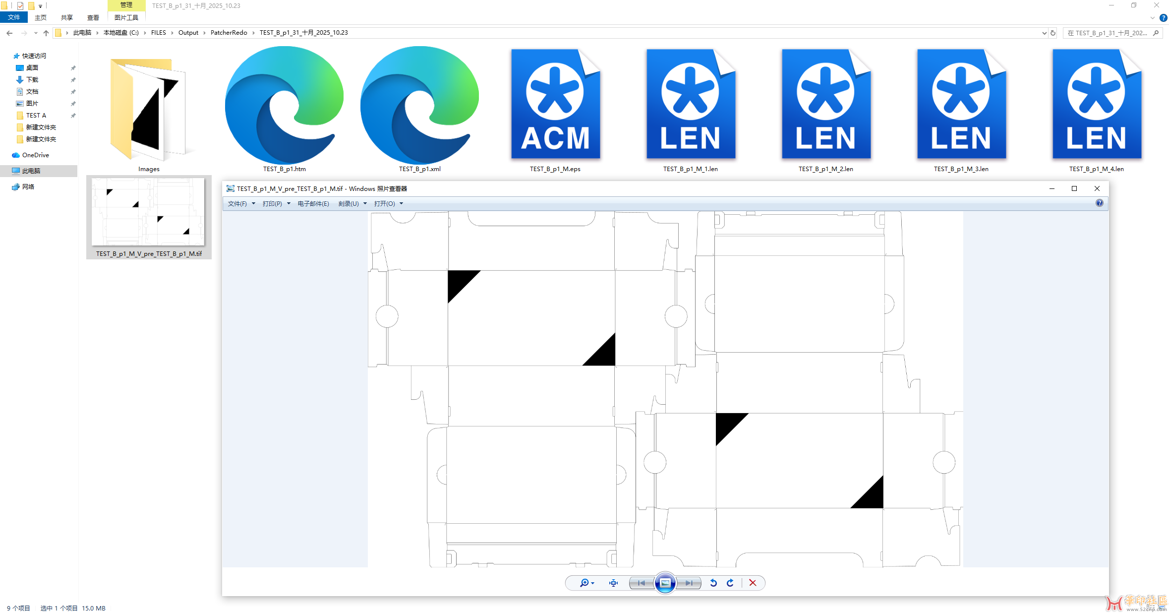 刀模PDF转CF2程序2{tag}(4)