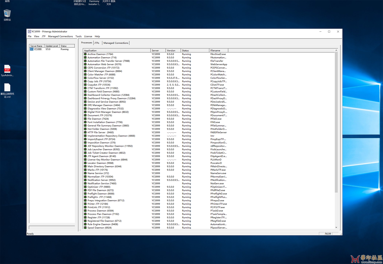 出500币求EVO9 一套整{tag}(4)