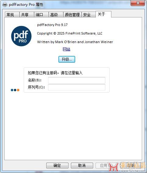pdfFactory Pro v9.15.0 / FinePrint v12.15{tag}(1)