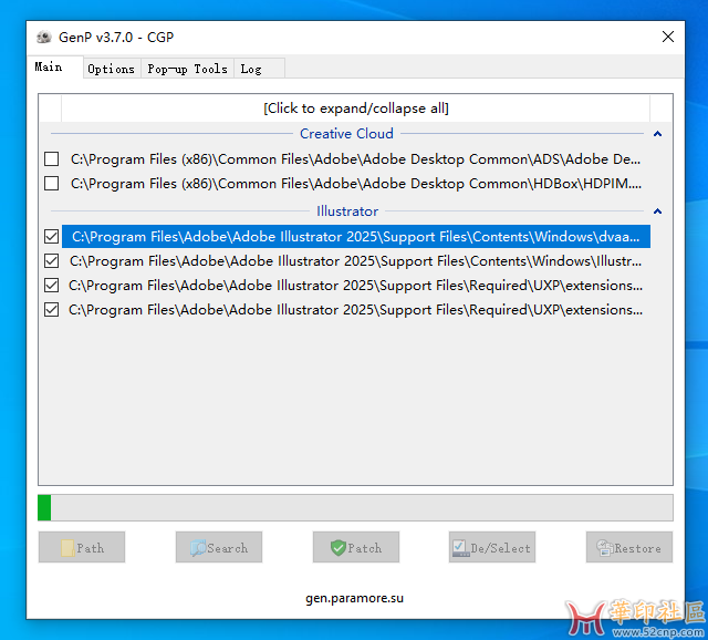 官方特别版 Illustrator 2025 29.8.3.3 官版PJ版+神秘版本(11月1日){tag}(7)