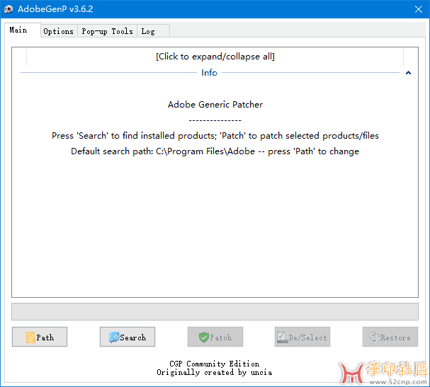 Adobe GenP(Adobe全家桶系列激活工具) v3.7.1