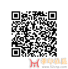 论坛有没有今日水印相机破解版呢？{tag}(2)