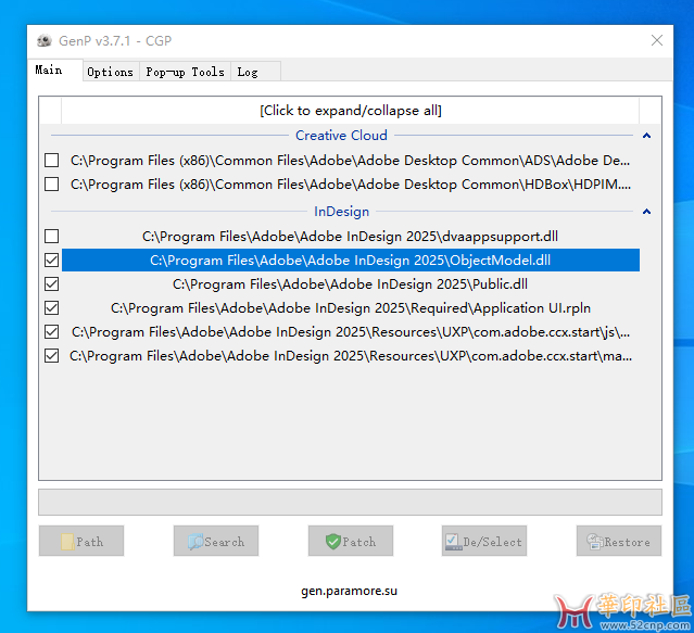 官方特别版 InDesign 2025 v20.5.1.66 官方PJ版（11月5日）{tag}(3)