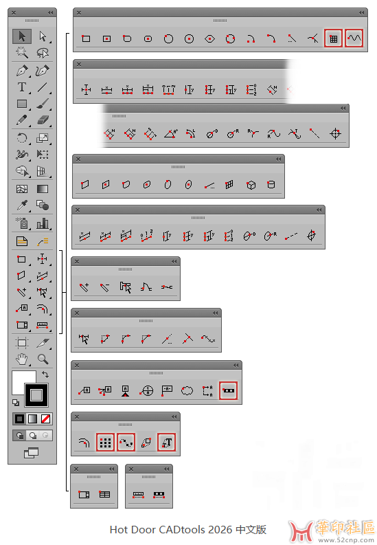 Illustrator CAD 插件 Hot Door CADtools 2026 v30.1.0 x64 中文版{tag}(1)