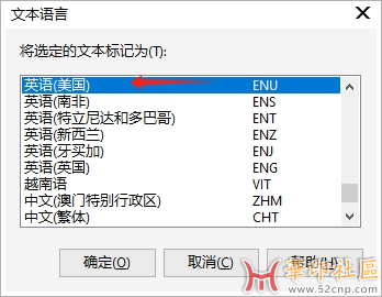 【互帮互助】你在CDR当中遇到的问题有哪些？{tag}(2)