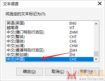 【互帮互助】你在CDR当中遇到的问题有哪些？{tag}(3)